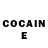 Cocaine Перу SS Dragon