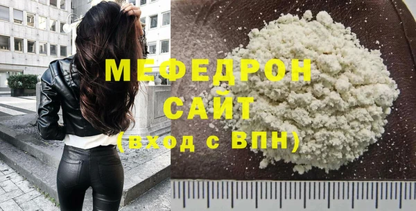 гашиш Касимов