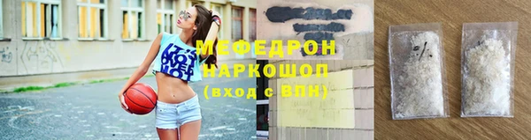 кокаин Карталы