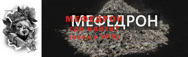 хмурый Заволжье