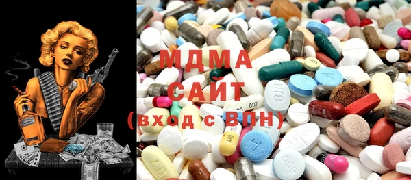 альфа пвп VHQ Елабуга