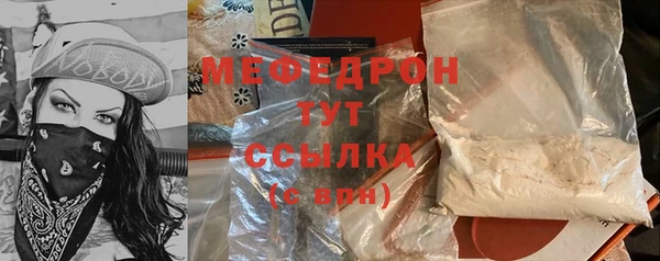 ALPHA PVP Елизово