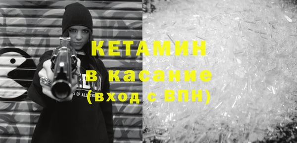 хмурый Заволжье